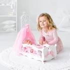 Кроватка для кукол с постельным бельем и балдахином, коллекция «Diamond princess» белый - фото 4311131