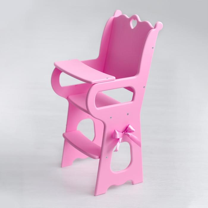 Игрушка детская: столик для кормления с мягким сидением, коллекция «Diamond princess» розовый - фото 1882089853