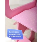 Игрушка детская: столик для кормления с мягким сидением, коллекция «Diamond princess» розовый - фото 9836288
