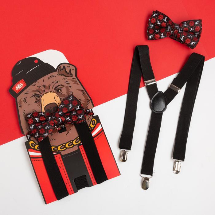Набор мужской KAFTAN подтяжки и галстук-бабочка "Медведь" - Фото 1