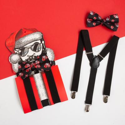 Набор мужской KAFTAN подтяжки и галстук-бабочка «Крутой Санта»