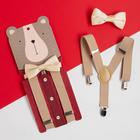 Новогодний набор для мальчика KAFTAN «Медведь» подтяжки и галстук-бабочка, р-р 75 см, полиэстер - фото 321278033