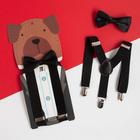 Новогодний набор для мальчика KAFTAN «Собака» подтяжки и галстук-бабочка, полиэстер - фото 9042396