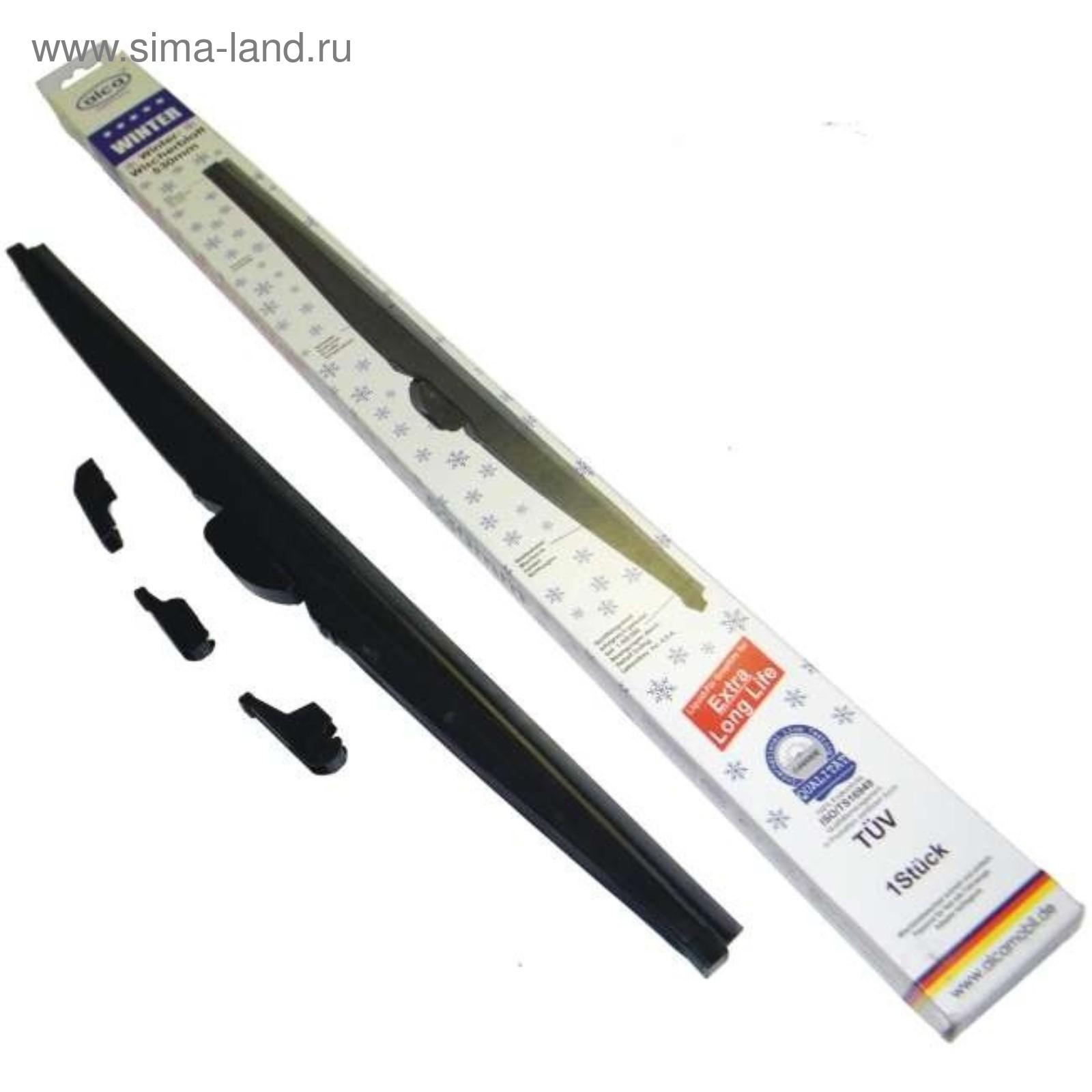 Алка винтер дворники. Каркасная щетка стеклоочистителя 50 alca. Щетка зимняя alca 600. Щетка зимняя alca 600. Щетка стеклоочистителя зимняя 650мм autoprofi.