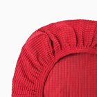 Чехол на стул Комфорт трикотаж жаккард, цвет бордовый, 100% полиэстер - Фото 3