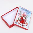 Набор коробок 3 в 1 "С Новым Годом!", 21 х 29 х 9 - 18 х 26 х 6 см - фото 21105571