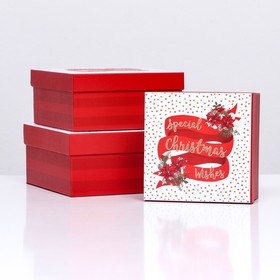 Набор коробок 3 в 1 "Рождественский подарок", 20 х 20 х 9,5 - 15,5 х 15,5 х 7,5 см