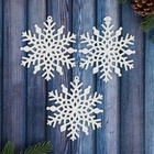 Ёлочные игрушки набор 3 шт. «Зимнее волшебство. Снежинка - зимнее мерцание», 10 см, белый - Фото 2