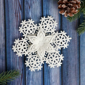 Ёлочная игрушка «Зимнее волшебство. Снежинка - зимний цветок», 12 см, белый
