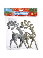 Ёлочные игрушки 2 шт. «Зимнее волшебство. Ажурный олень в блёстках» пластик, 5.5×12 см, серебро/золото 5043542