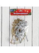 Ёлочные игрушки 2 шт. «Зимнее волшебство. Ажурный олень в блёстках» пластик, 5.5×12 см, серебро/золото 5043542