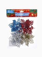 Ёлочные игрушки 4 шт. «Зимнее волшебство. Цветы ажурные - блеск», 8×8 см, МИКС - Фото 13