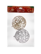 Ёлочные игрушки «Сфера блеска», шары новогодние, d=8 см, набор 2 шт., серебро, золото - Фото 5