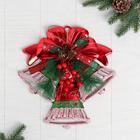 Украшение новогоднее «Зимнее волшебство. Колокольчик», 28×28 см, красное - Фото 1