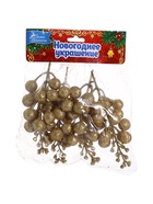 Ёлочные игрушки 4 шт. «Зимнее волшебство. Веточки с ягодками» пластик, 4×13 см, золото 5043590