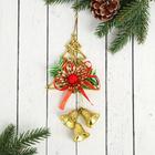 Украшение новогоднее "Колокольчик нарядная ёлка" 8х15 см, красно-золотой - фото 318363635