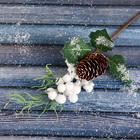 Декор "Зимнее очарование" шишка ягоды в снегу 25 см - фото 318363640