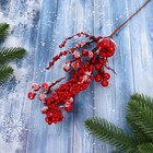 Еловая ветка декоративная «Зимнее волшебство. Очарование», с яблочком и ягодками, 30 см - Фото 2