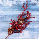 Еловая ветка декоративная «Зимнее волшебство. Очарование», шишки, замёрзшие ягоды, 35 см - Фото 3