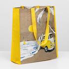 Сумка-шоппер "Путешествие", 36 х 39 х 13 см - Фото 1