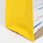 Сумка-шоппер "Путешествие", 36 х 39 х 13 см - Фото 2