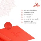 Коврик для йоги 173 х 61 х 0,3 см, цвет красный - Фото 2