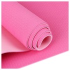 Коврик для йоги Sangh, нескользящий, 183×61×0.6 см, розовый - Фото 8