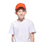 Бейсболка, размер 52-54, цвет оранжевый - фото 294962341