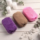 Губка для тела Мистер бульк «Аккорд», 15×10×5 см, цвет МИКС - Фото 3