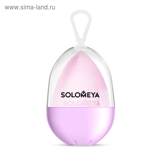 Косметический спонж для макияжа Solomeya со срезом лиловый, цвет lilac - Фото 1