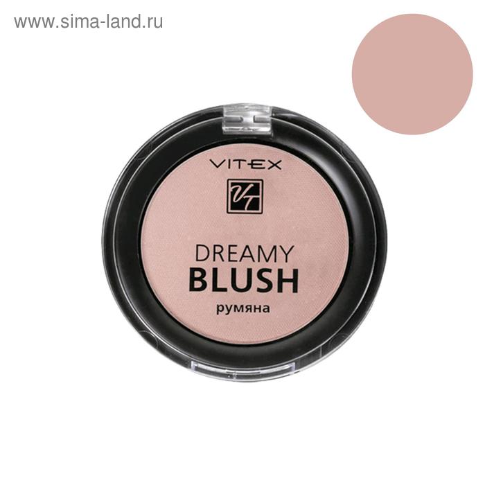 Компактные румяна для лица Vitex Dreamy Blush, тон 104 Desert rose - Фото 1