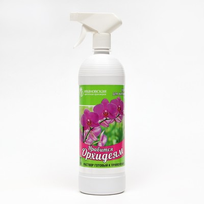Спрей для Орхидей «Ивановская цветочная оранжерея» питательный, увлажняющий, 1 л
