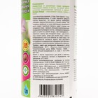 Спрей для Орхидей «Ивановская цветочная оранжерея» питательный, увлажняющий, 1 л - Фото 3