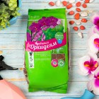 Набор натуральных компонентов для эпифитных видов орхидей, 2 л - Фото 1