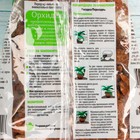 Набор натуральных компонентов для эпифитных видов орхидей, 2 л - Фото 2