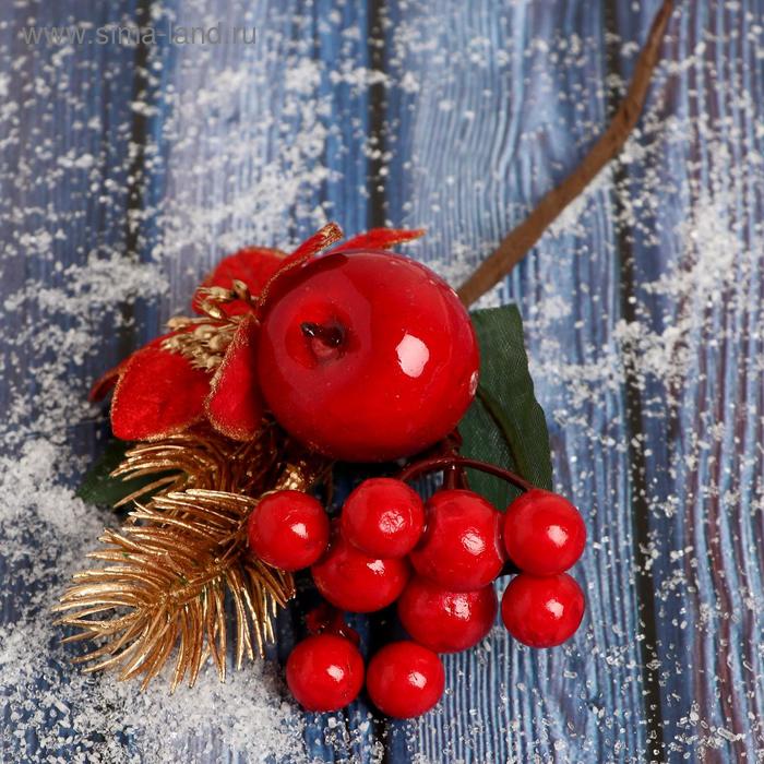 Декор "Зимнее очарование" цветы ягоды хвоя золото, 13 см - Фото 1