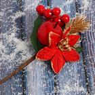 Декор "Зимнее очарование" цветы ягоды хвоя золото, 13 см - Фото 3
