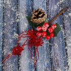 Декор "Зимнее очарование" алые ветки цветы 20 см - фото 318363808