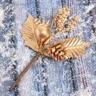 Еловая ветка декоративная «Зимнее волшебство. Очарование», 14 см 5046898