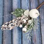 Еловая ветка декоративная «Зимнее волшебство. Очарование», яблоко, ягоды, цветок в белом, 25 см - Фото 1