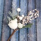 Еловая ветка декоративная «Зимнее волшебство. Очарование», яблоко, ягоды, цветок в белом, 25 см - Фото 3