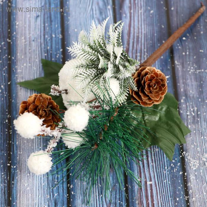 Еловая ветка декоративная «Зимнее волшебство. Очарование», 21 см - Фото 1