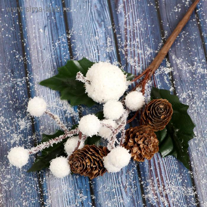 Еловая ветка декоративная «Зимнее волшебство. Очарование», 22 см - Фото 1