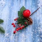 Декор "Зимнее очарование" шишка жёлудь ягоды, 30 см - фото 6200910