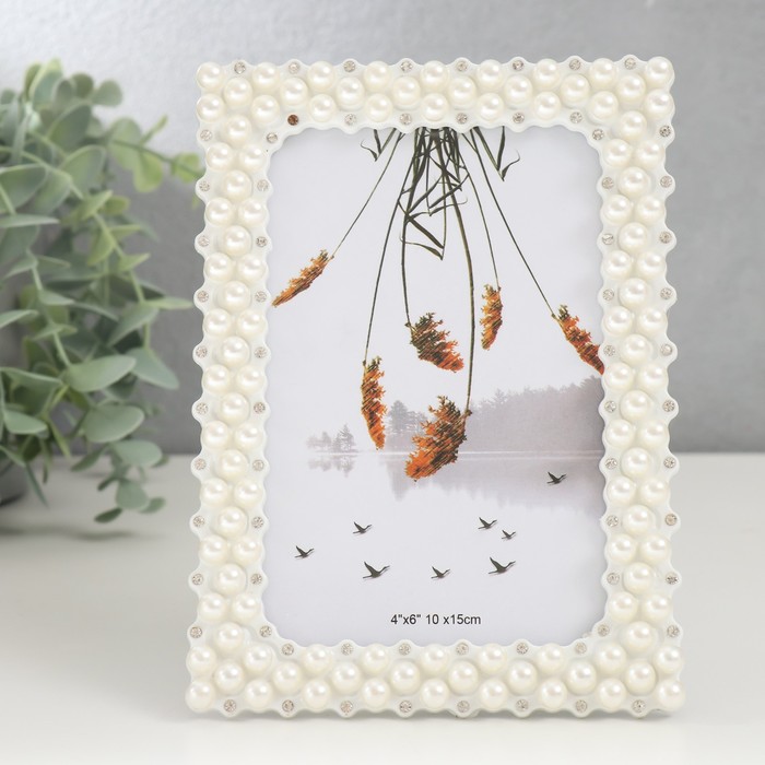 Фоторамка для фото 10×15 см «Ожерелье», 17.7×12 см - Фото 1