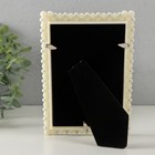 Фоторамка для фото 10×15 см «Ожерелье», 17.7×12 см - Фото 5