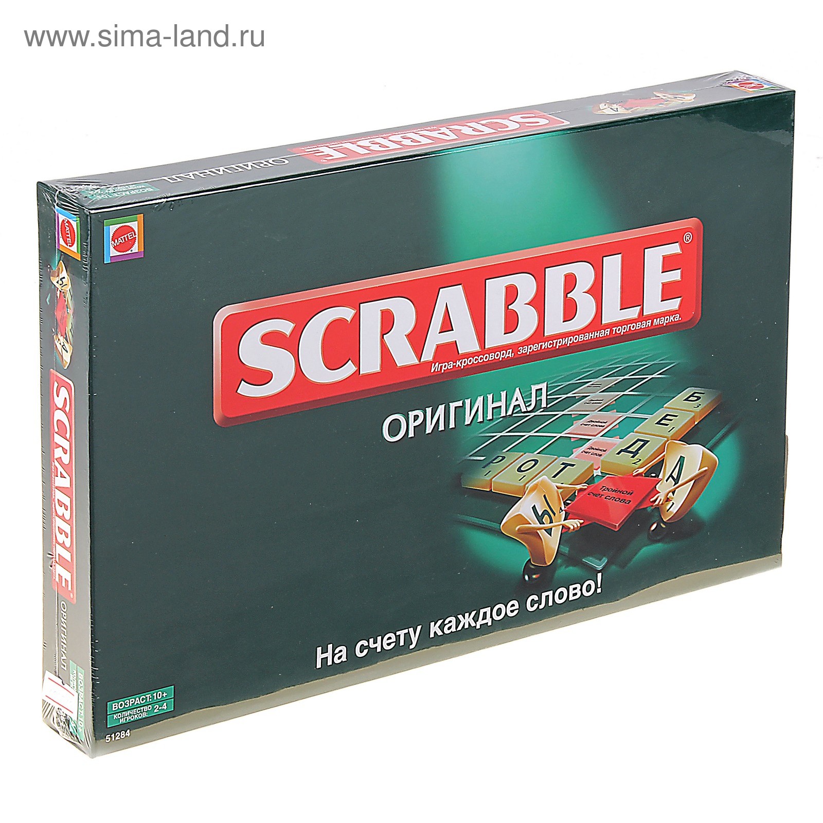 Игра Скрэббл набор "Кроссворд", русская версия (625743) - Купить по ...