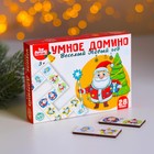 Домино деревянное на новый год «Новый год! Весёлый Новый год» - Фото 2