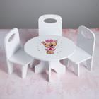 Набор стол+стулья, серия «Мишутки» - фото 2070463
