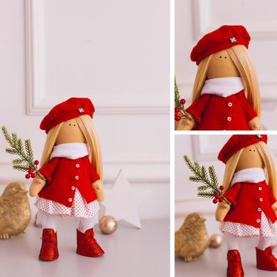 Интерьерная кукла «Лада» набор для шитья, 15,6 × 22,4 × 5,2 см